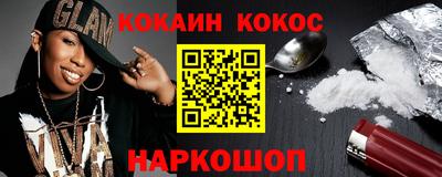 дмт Рыбинск