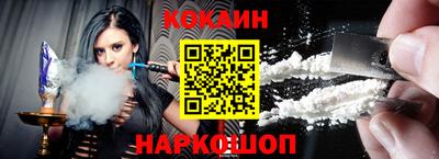 мефедрон Рузаевка