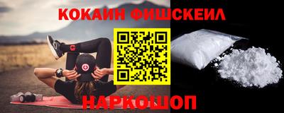 дмт Рыбинск