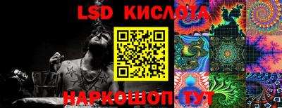 мефедрон Рузаевка