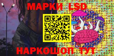 дмт Рыбинск