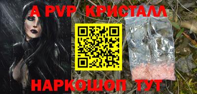 дмт Рыбинск