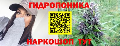 мдма Рязань