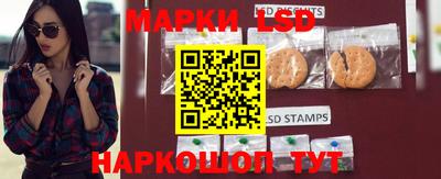 мдма Рязань