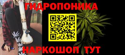 мдма Рязань