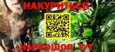 дмт Рыбинск