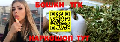 мдма Рязань