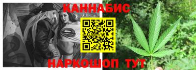 мефедрон Рузаевка