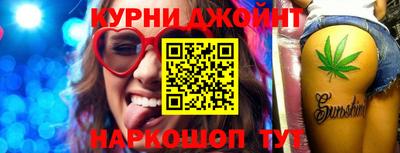 мдма Рязань