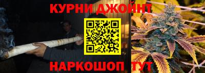 мдма Рязань