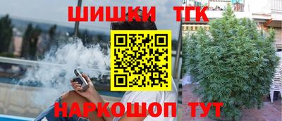 мдма Рязань