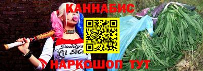 мефедрон Рузаевка