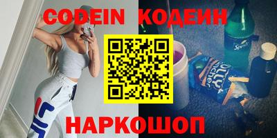 дмт Рыбинск
