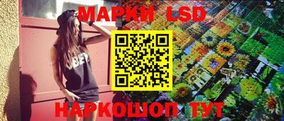 мдма Рязань