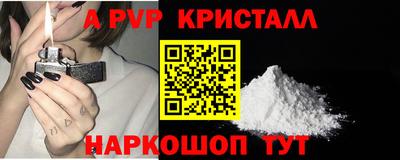 мдма Рязань