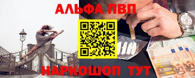 дмт Рыбинск