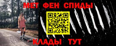 дмт Рыбинск