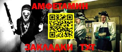 мдма Рязань