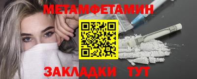 дмт Рыбинск