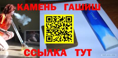 дмт Рыбинск