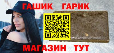 мдма Рязань