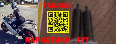 дмт Рыбинск