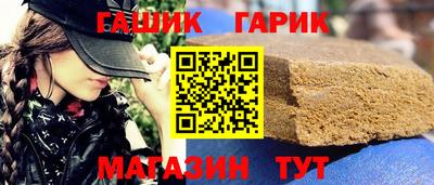 мдма Рязань