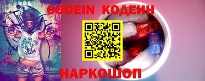 мдма Рязань